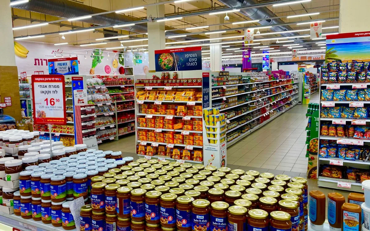 Corredores de supermercado