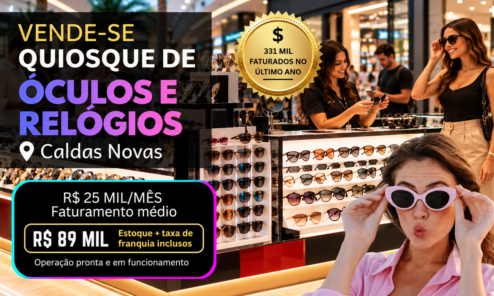 Galeria de Quiosque de Óculos e Relógios à Venda em Caldas Novas/GO | Estoque + Taxa de Franquia Inclusos | R$ 89 Mil